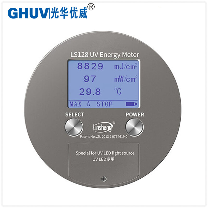 LS128紫外能量計 焦耳測量儀 UVLED燈紫外輻照計