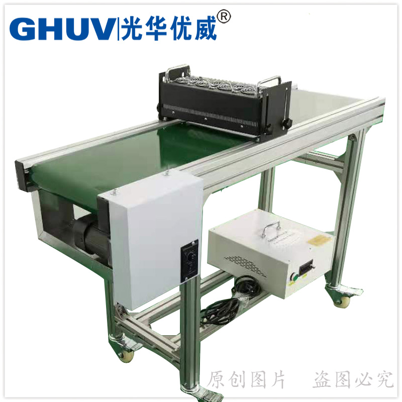 膠水固化機(jī)4.jpg